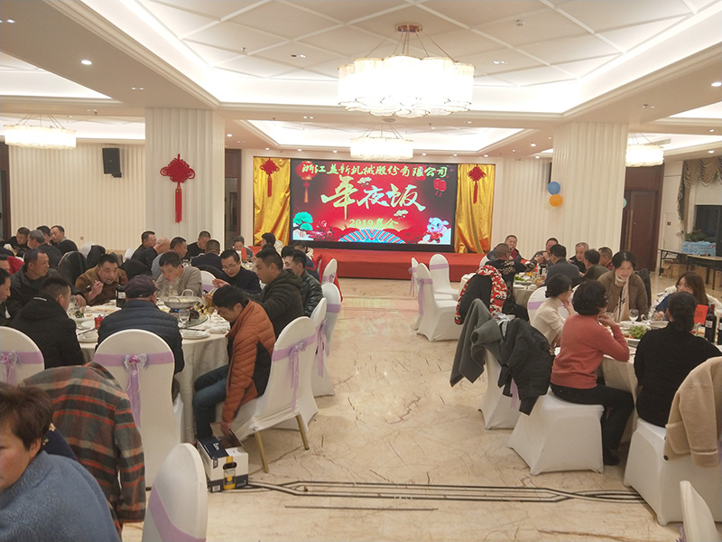 廠(chǎng)房展示